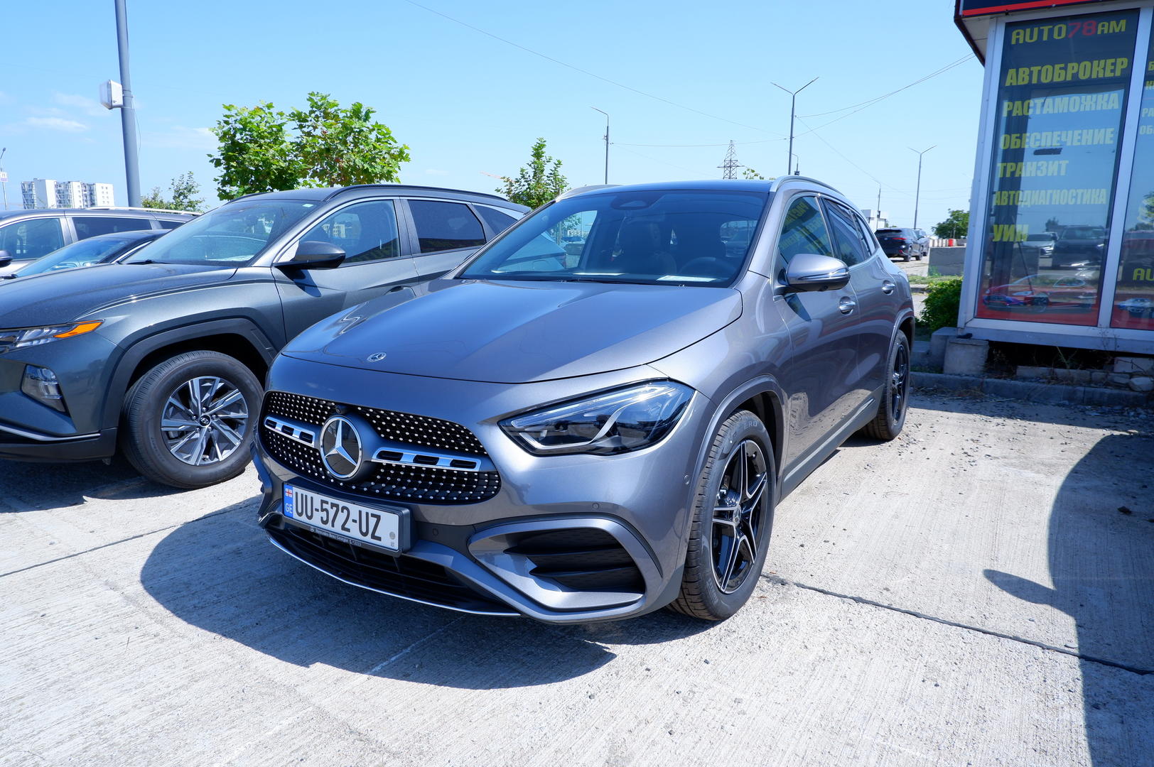 Mercedes-Benz GLA 200