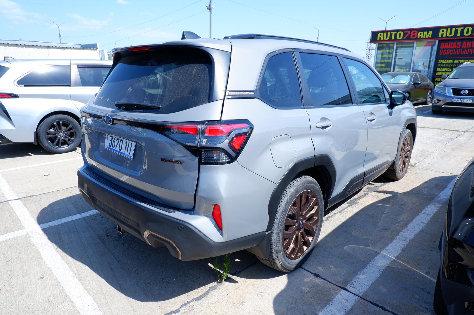 Subaru Forester 2024 — photo 2