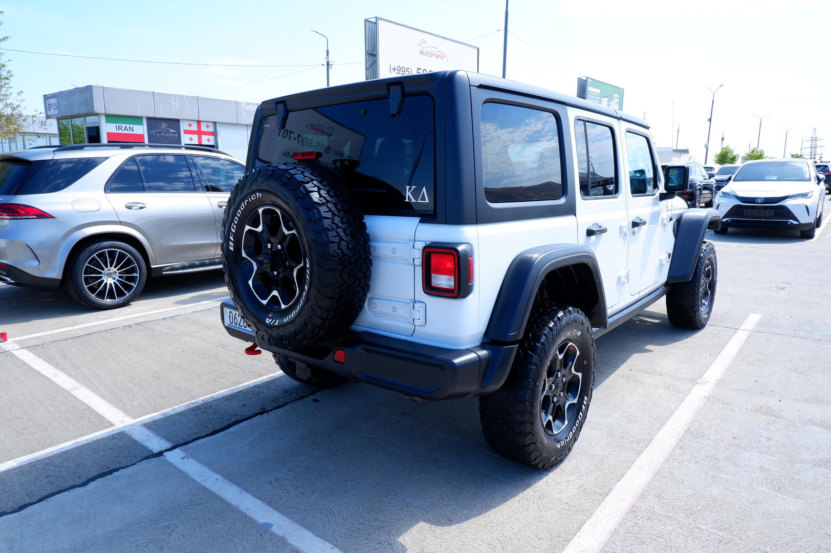 Jeep Wrangler 2023 — photo 2