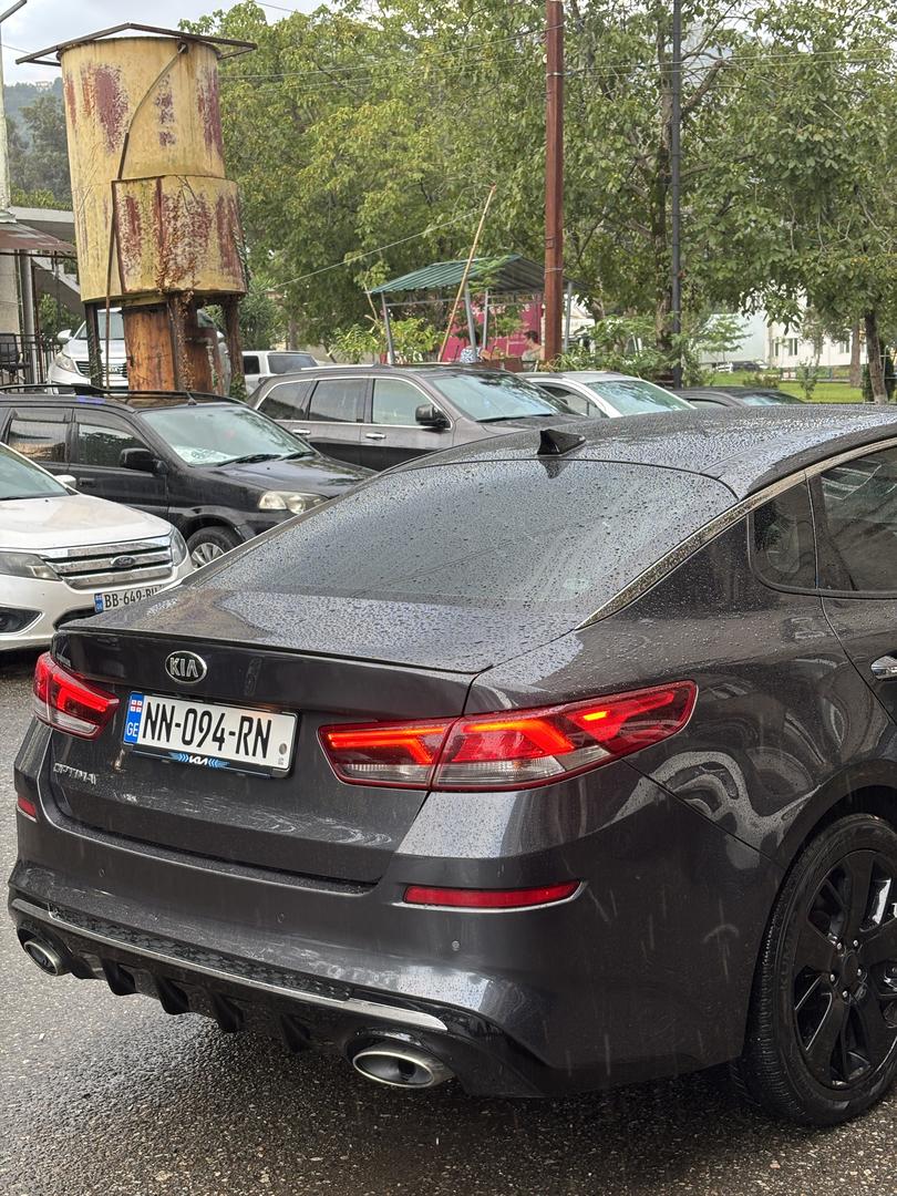 Kia Optima