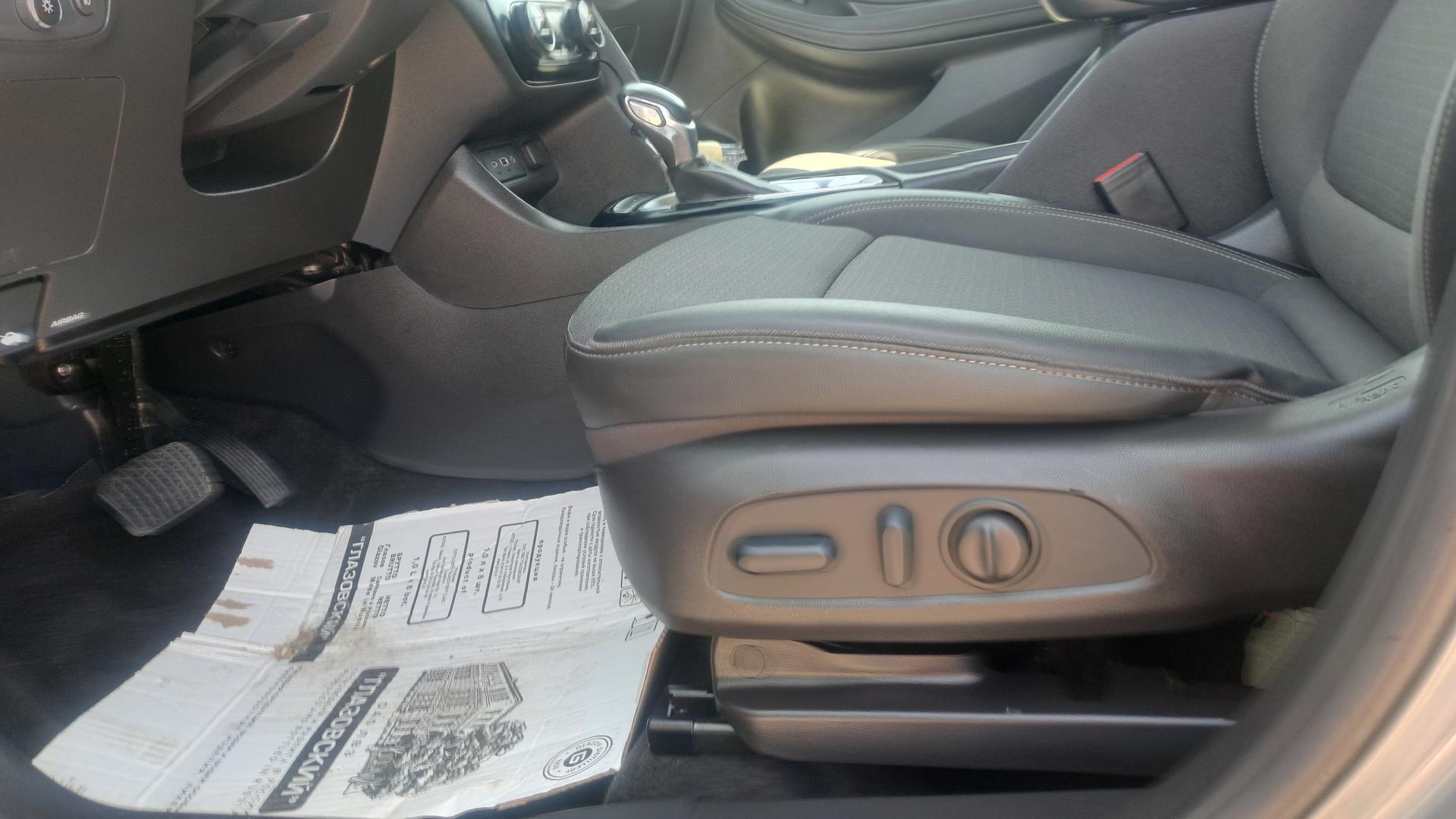 Buick Encore