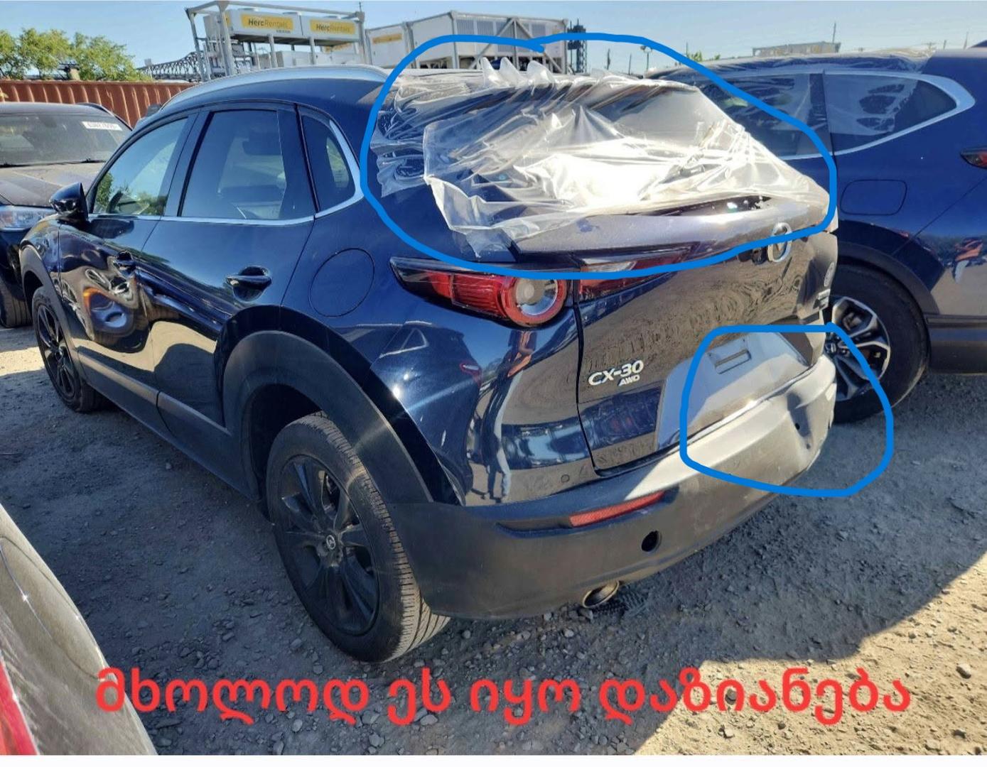 Mazda CX-30 2022 — photo 2