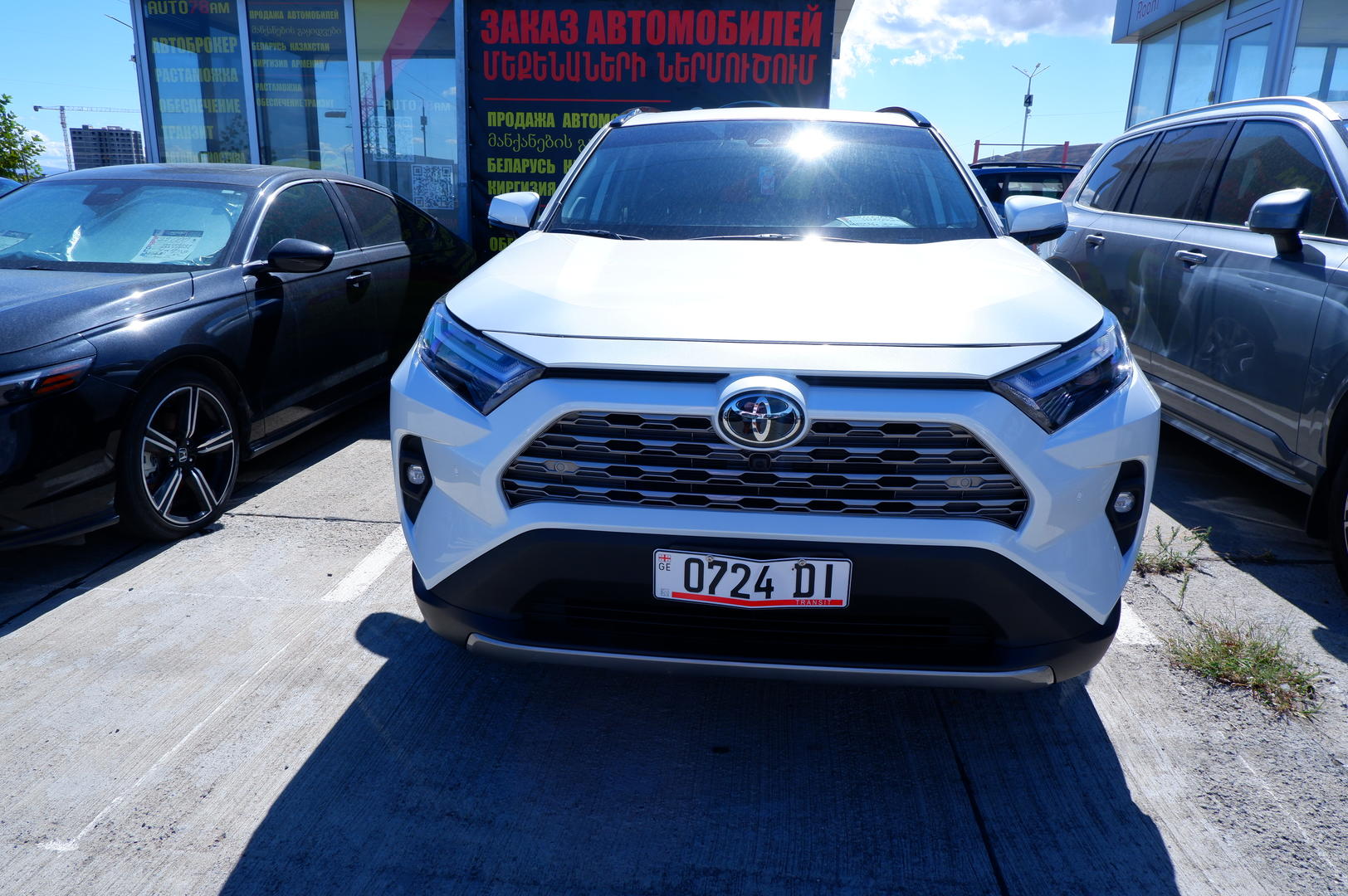 Toyota RAV4 2025 — photo 2