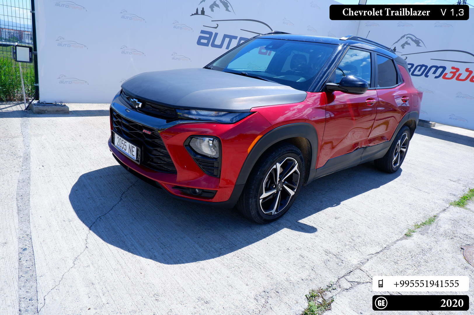 Chevrolet Trailblazer
