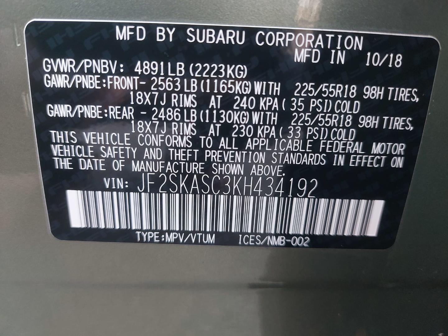 Subaru Forester 2019 — photo 2