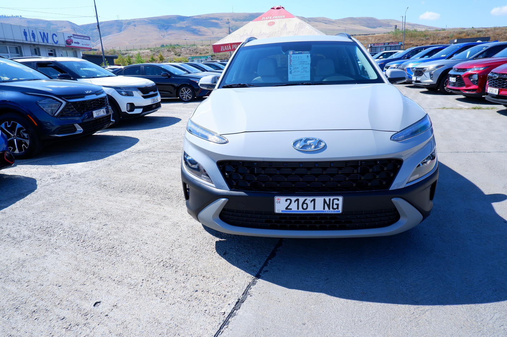 Hyundai Kona