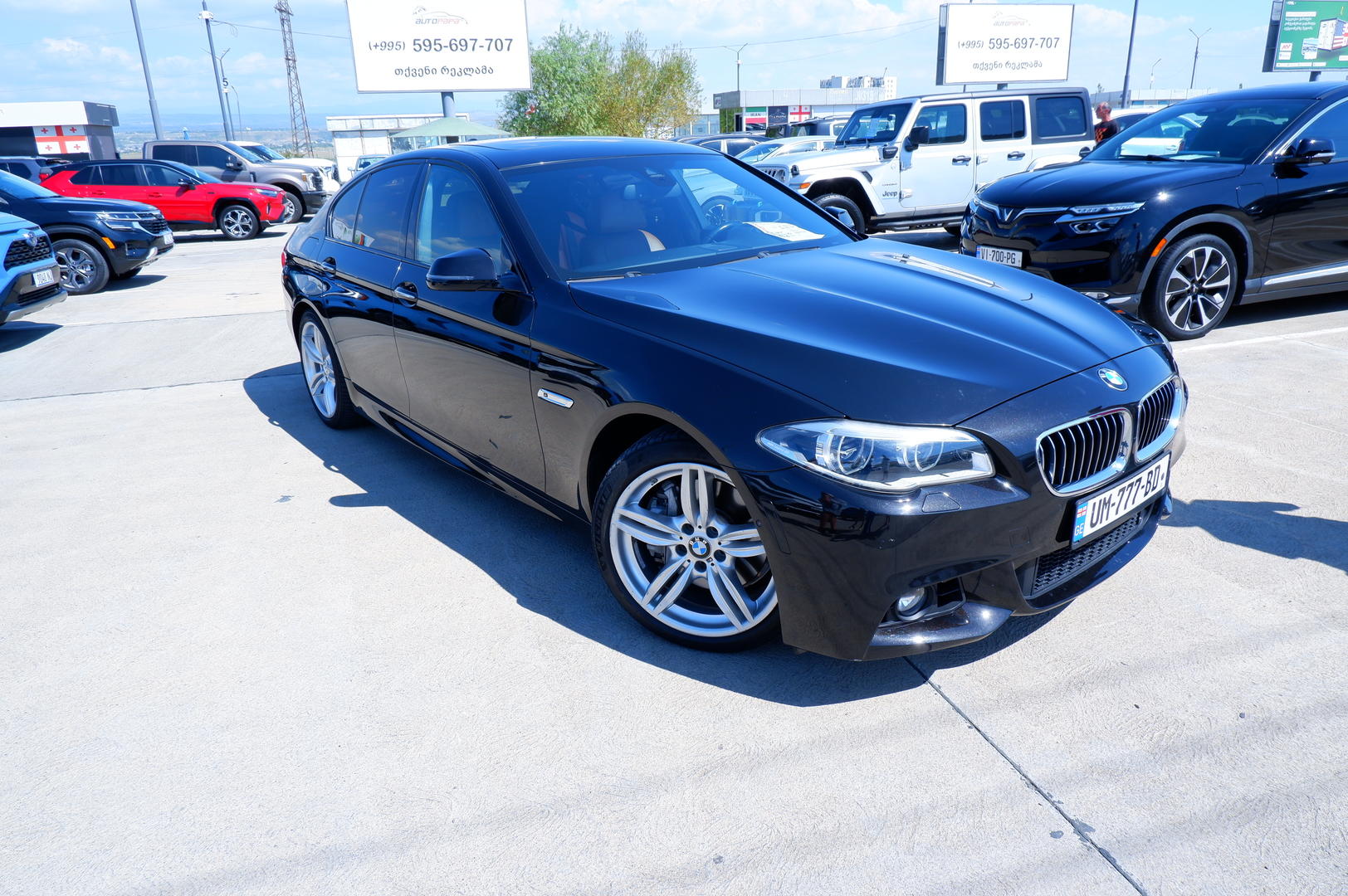 BMW 550