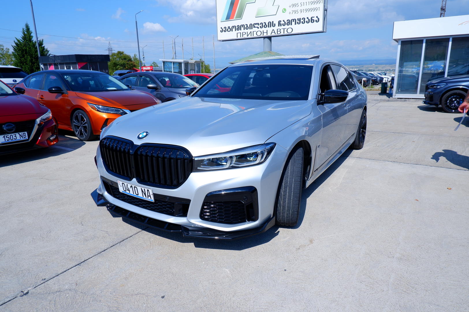 BMW 740