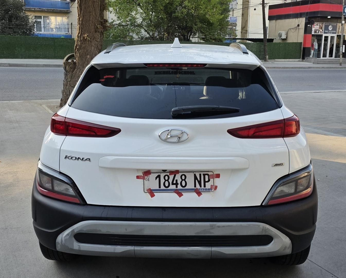 Hyundai Kona