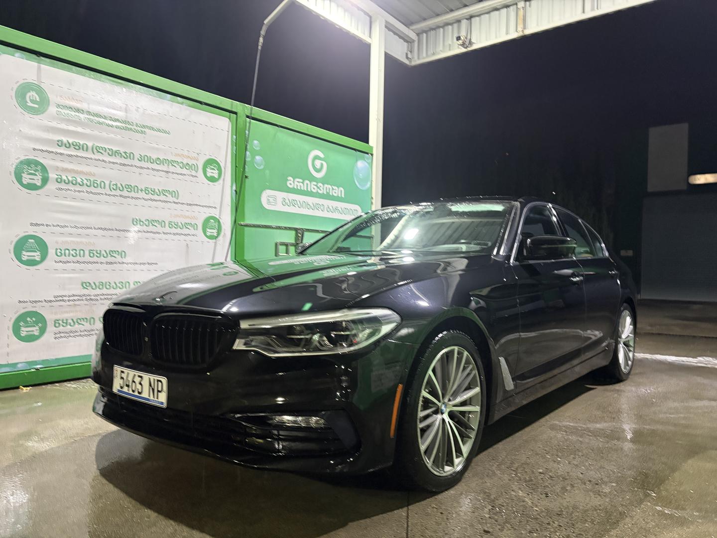 BMW 530