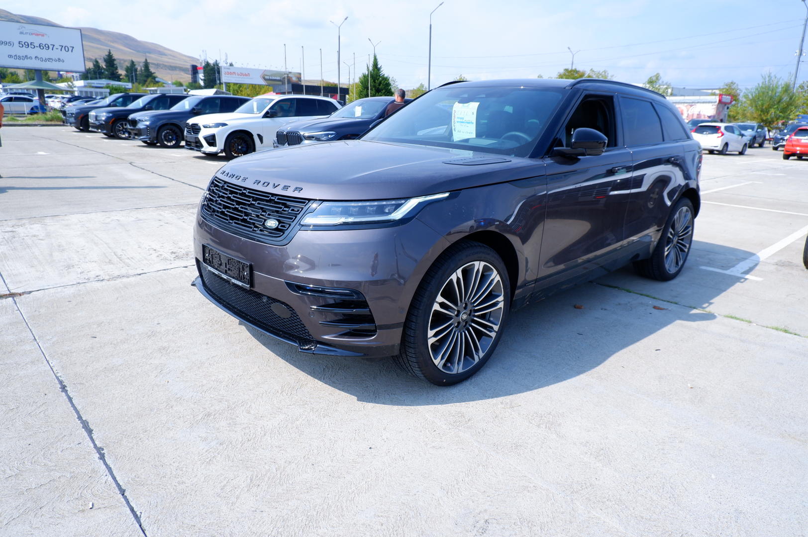 Land Rover Range Rover Velar