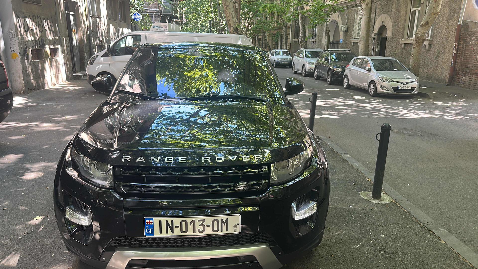 Land Rover Range Rover Evoque