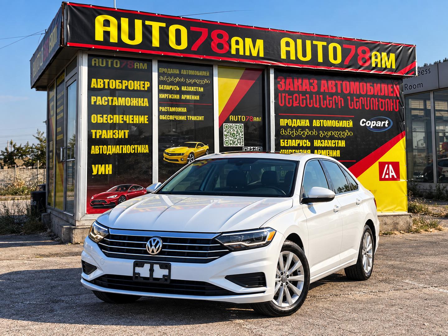 Volkswagen Jetta 2020 — photo 2