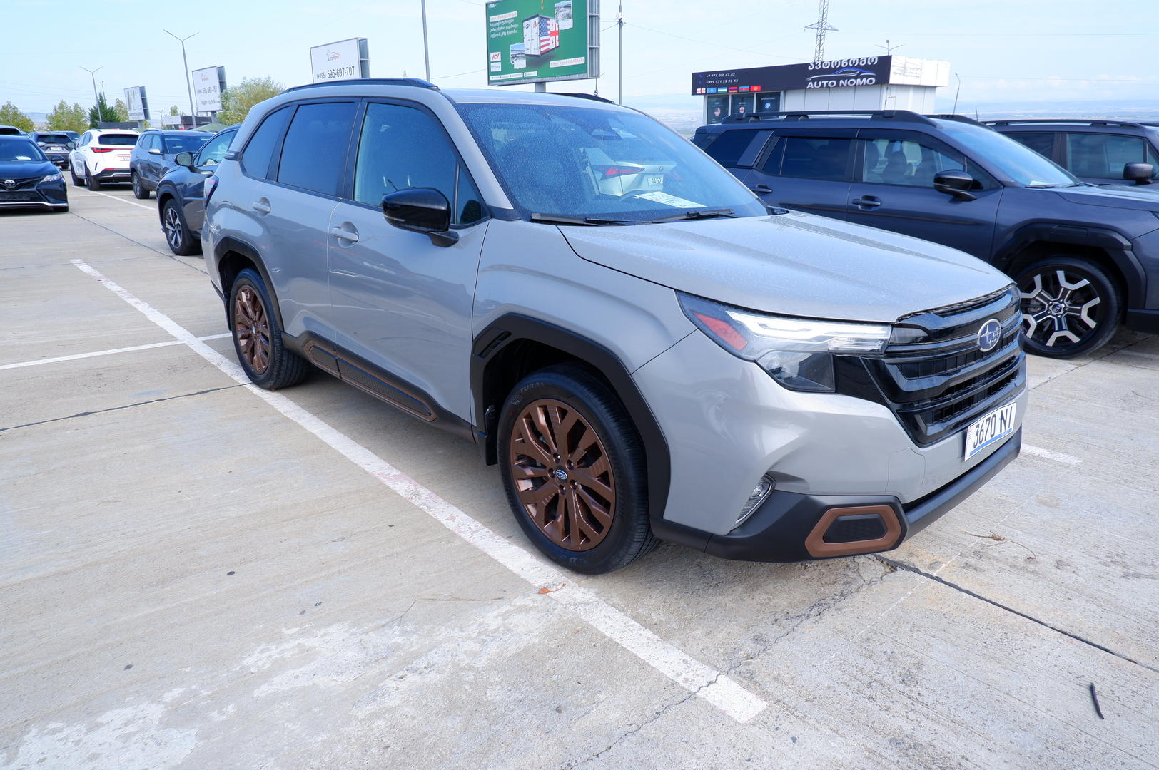 Subaru Forester 2024 — photo 2