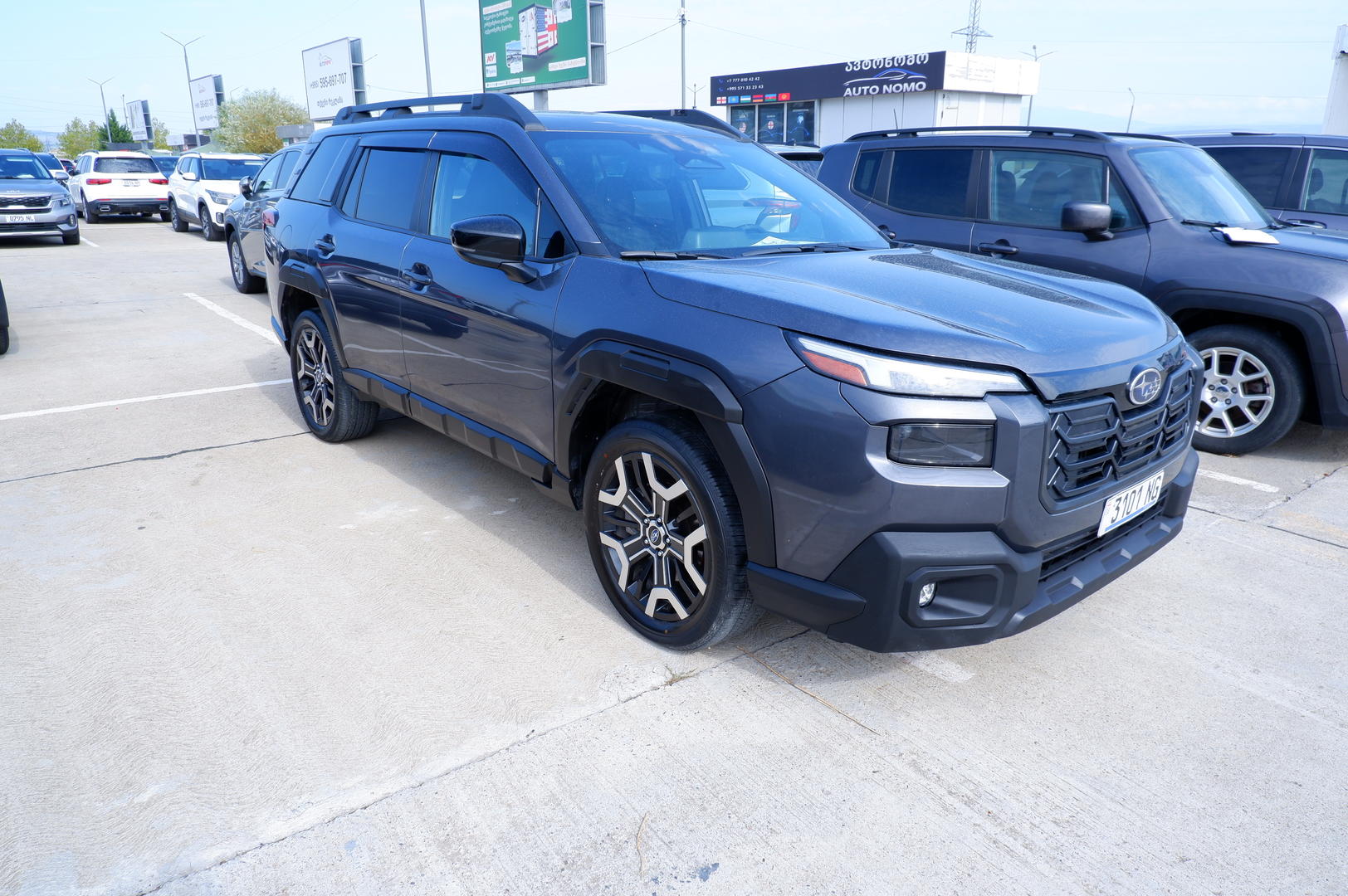 Subaru Outback